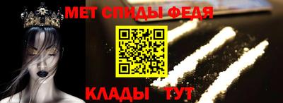 героин Канаш