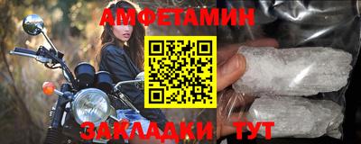 героин Канаш