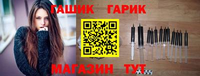 не бодяженный Кинель