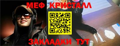 героин Канаш