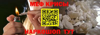 соль курить ск Камышлов