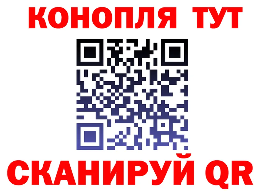 Cannafood марихуана как войти мориарти mega Лесосибирск