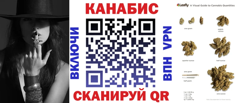 Марихуана OG Kush  Лесосибирск 